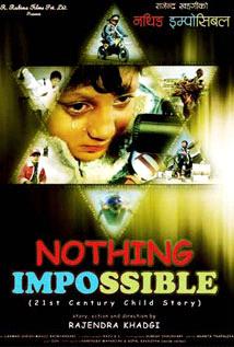 Nothing Impossible PORTRAIT POSTER