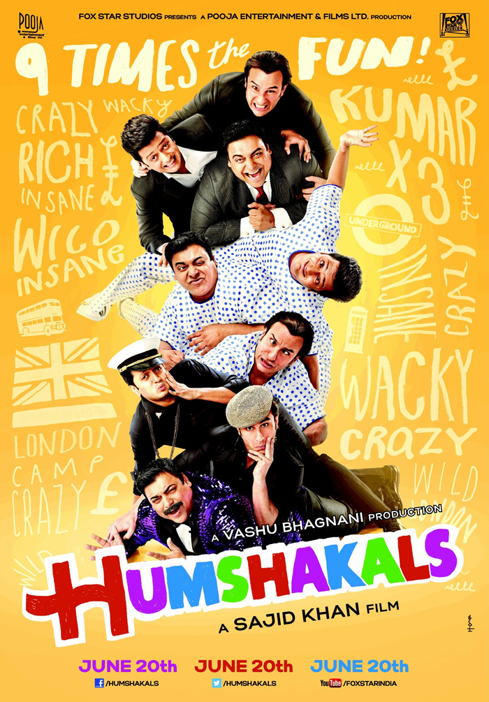 HumShakals PORTRAIT POSTER