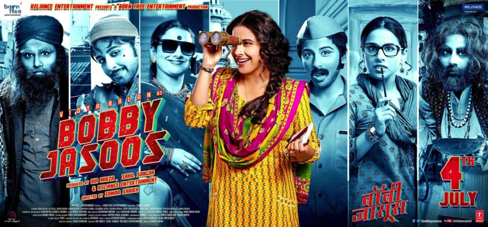 Bobby Jasoos landscape poster