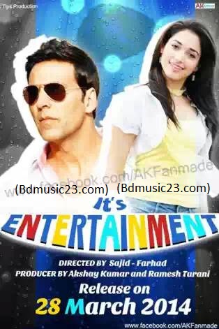 Its Entertainment PORTRAIT POSTER