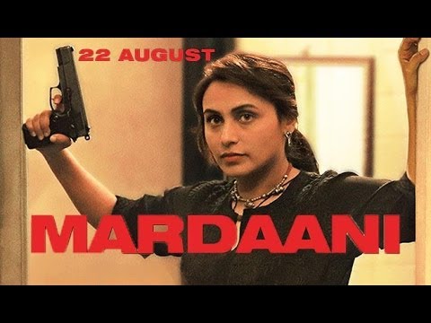 Mardaani landscape poster