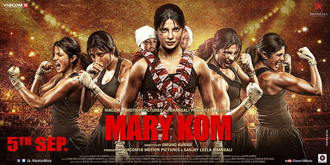 Mary Kom landscape poster