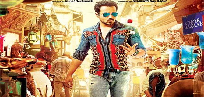 Raja Natwarlal landscape poster