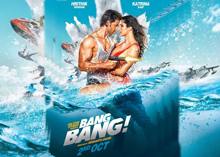 Bang Bang landscape poster