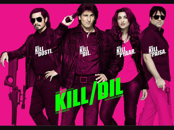 KILL DIL landscape poster