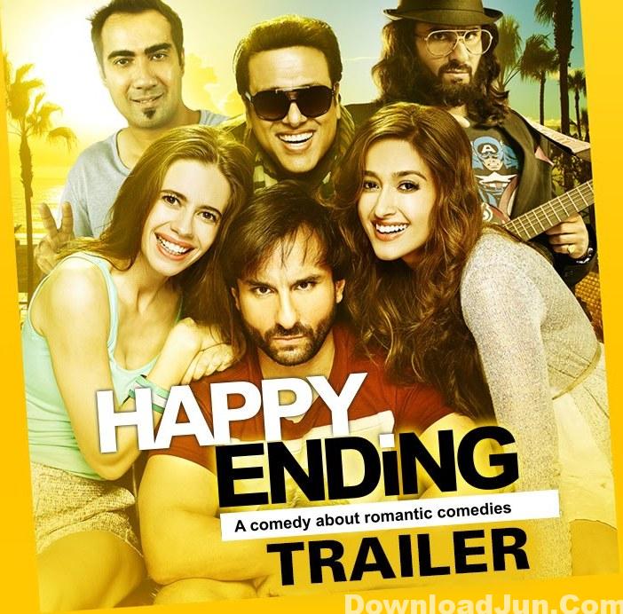 Happy Ending landscape poster