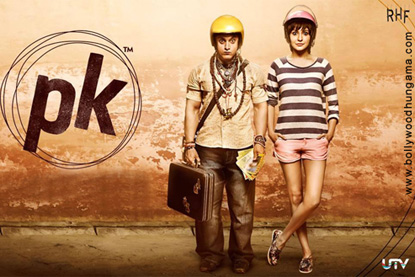 PK landscape poster