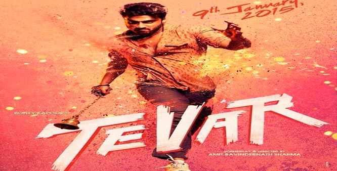 Tevar landscape poster