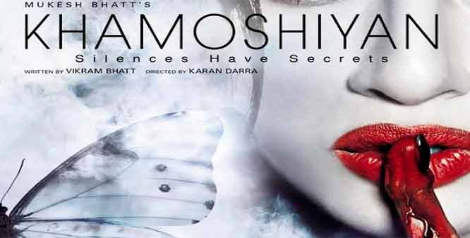 Khamoshiyan landscape poster