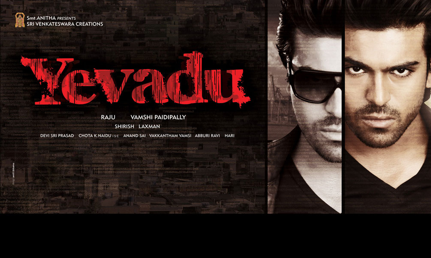 Yevadu landscape poster