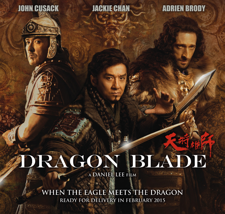 Dragon Blade landscape poster