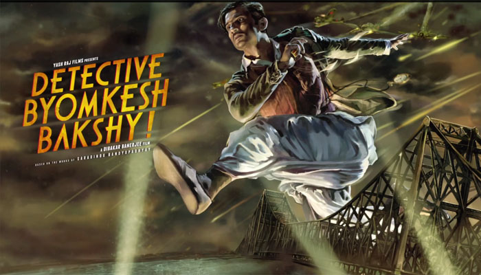 Detective Byomkesh Bakshy! landscape poster