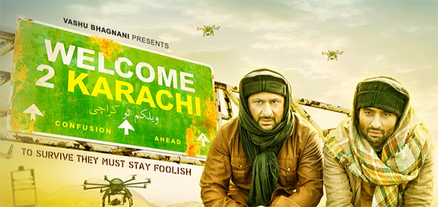 Welcome to Karachi landscape poster