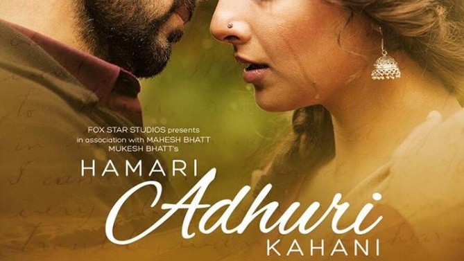 Hamari Adhuri Kahani landscape poster