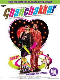 Ghanchakkar PORTRAIT POSTER