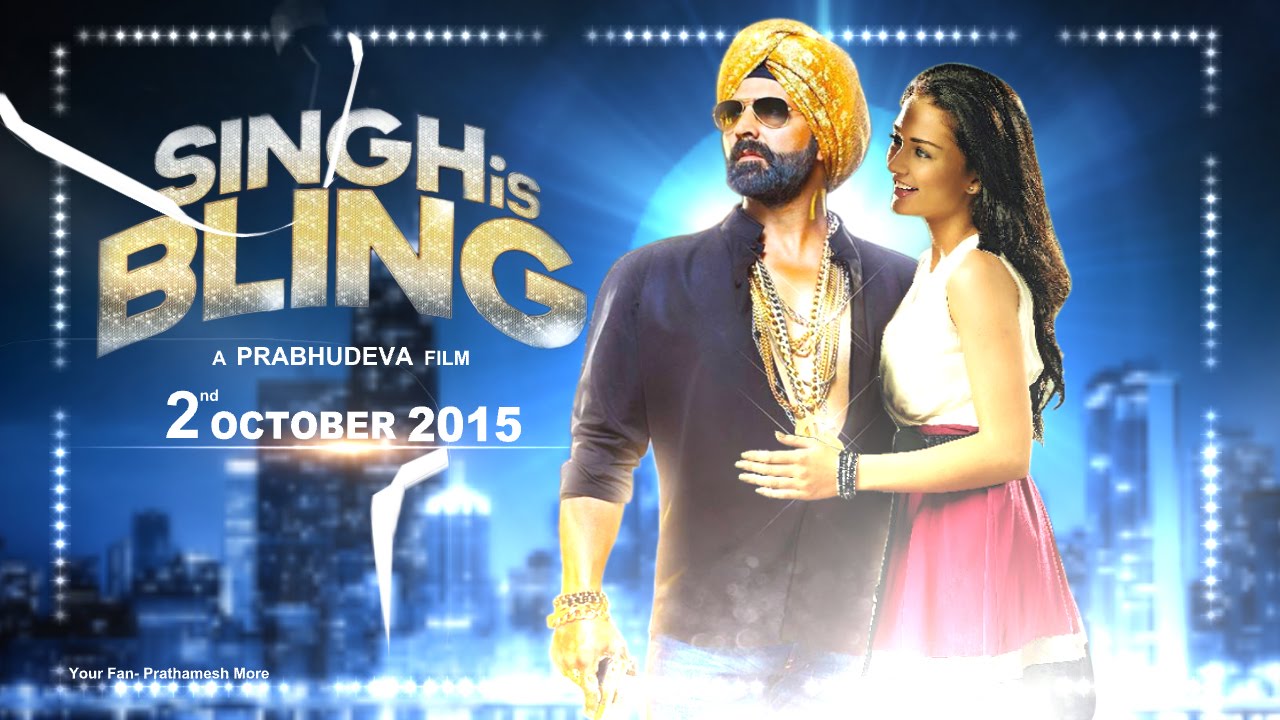 SINGH IS BLIING landscape poster