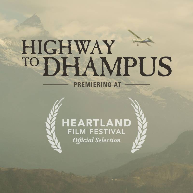 Highway To Dhampus landscape poster