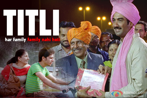 Titli landscape poster