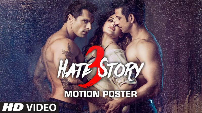 Hate Story 3 landscape poster