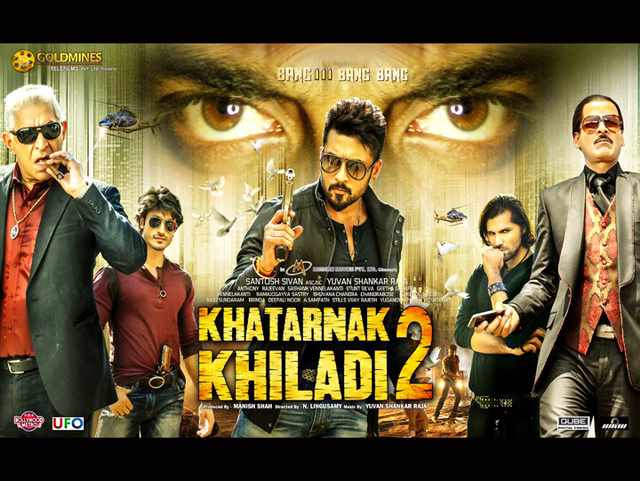 Khatarnak Khiladi 2 landscape poster