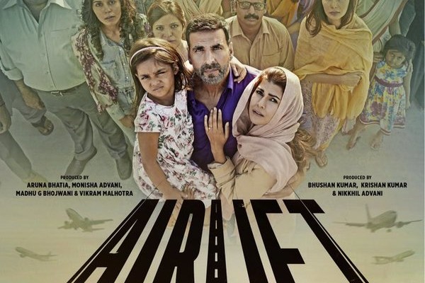 Airlift landscape poster