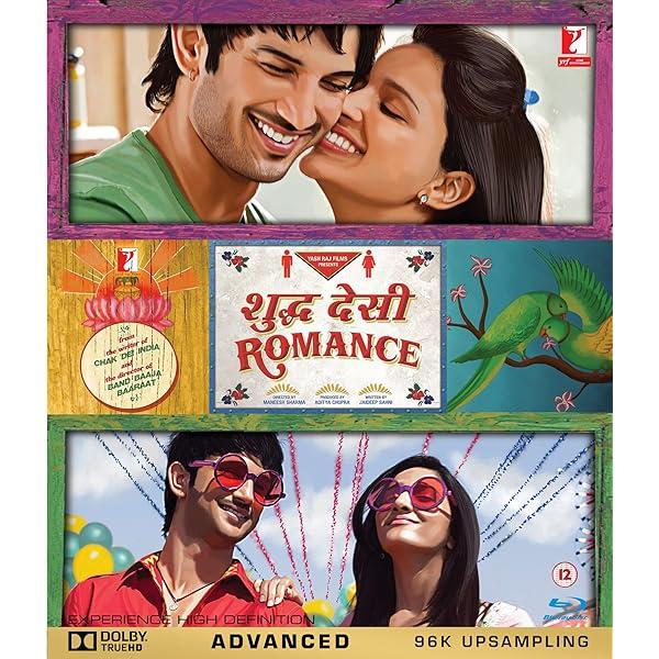 Shuddh Desi Romance PORTRAIT POSTER