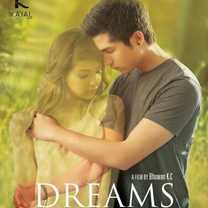 Dreams landscape poster