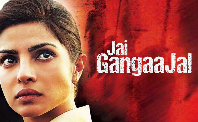 Jai Gangaajal landscape poster