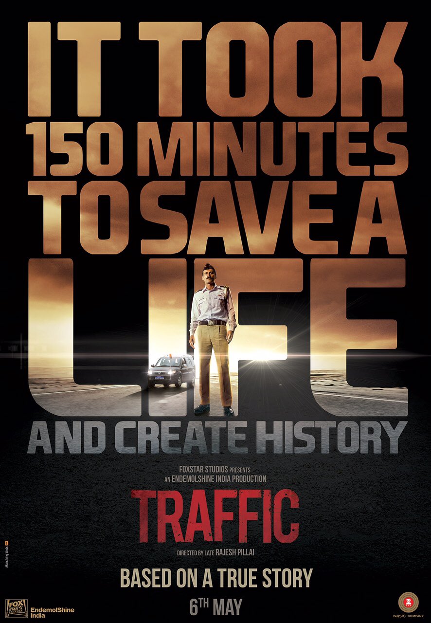 Traffic landscape poster