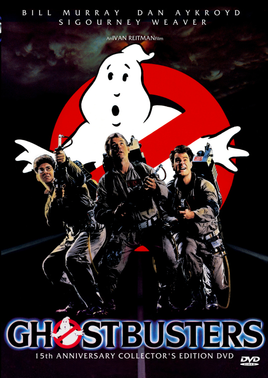 Ghostbusters (3D) PORTRAIT POSTER