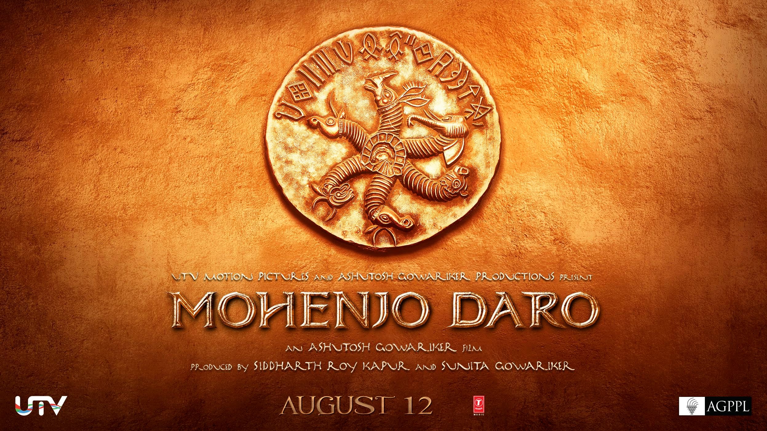 Mohenjo Daro landscape poster