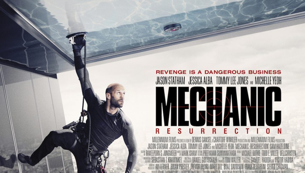 Mechanic: Resurrection landscape poster