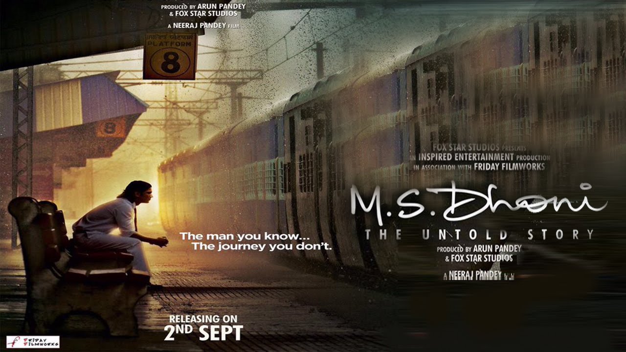 M.S. Dhoni: The Untold Story landscape poster