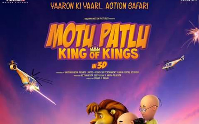 Motu Patlu- King of Kings landscape poster