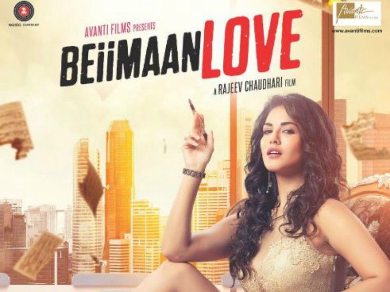 BeiiMann Love landscape poster