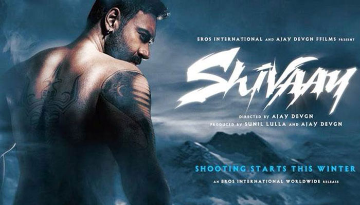 Shivaay landscape poster