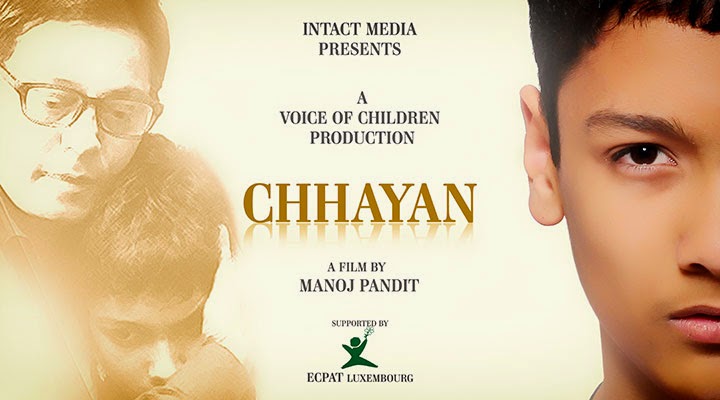 Chhayan landscape poster