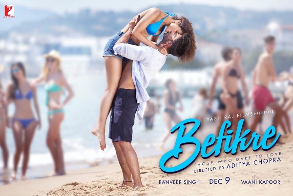 Befikre landscape poster