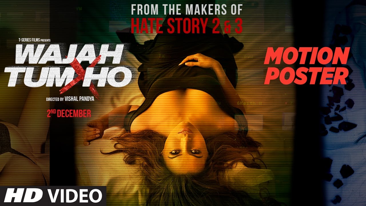 Wajah Tum Ho landscape poster