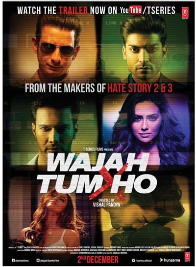 Wajah Tum Ho PORTRAIT POSTER