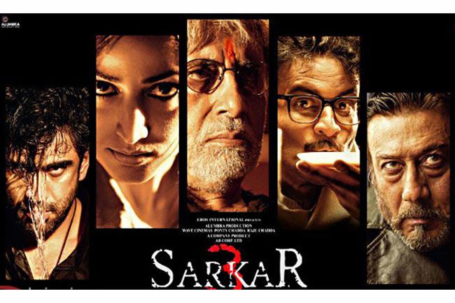 Sarkar 3 landscape poster