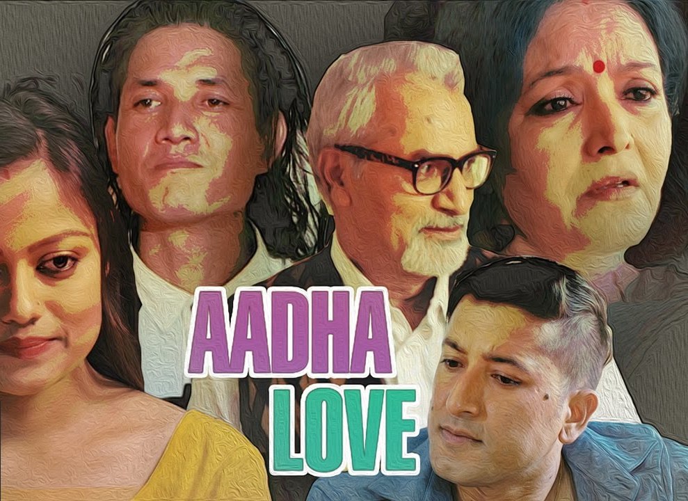 Aadha Love landscape poster