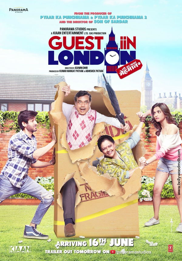 Guest iin London landscape poster