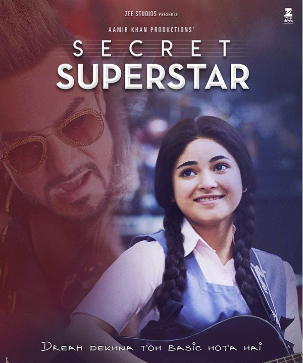 Secret Superstar landscape poster